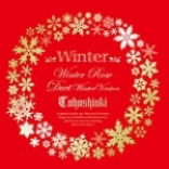 NEW SINGLE「Winter」