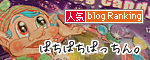 20071113_banner