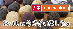 20071030_banner