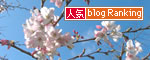 20070922_banner