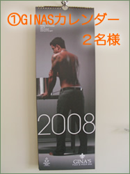 20071022_01