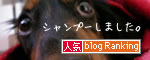 20070930_banner