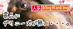 20071022_banner