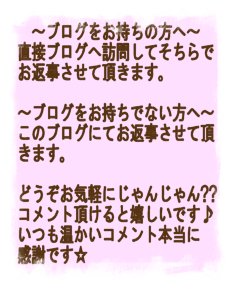 (o^o^o)あ(o^-^o)り(o^o^o) が(o^O^o)と(o^.^o)う