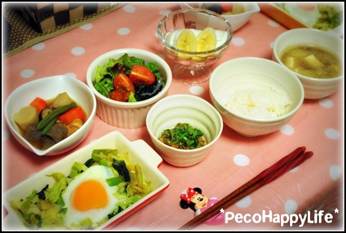 朝ごはん