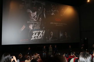 2014 05 04_7377s
