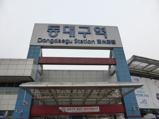 2014 05 04_7909s