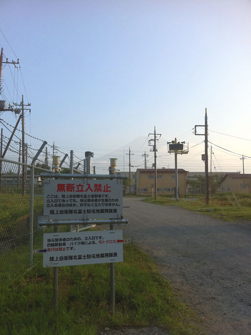 cf856844