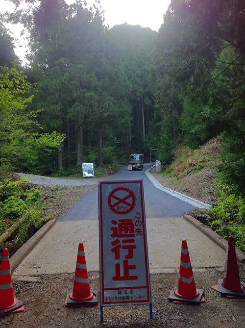c5469ru