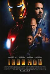 映画『アイアンマン』