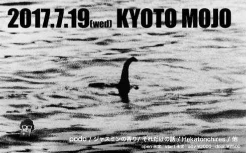0719
