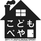 cocomag_kodomobeya_20111104_logo-420x420