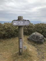 IMG_4820