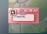 STAGE1-0+