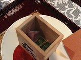 鉾寿司
