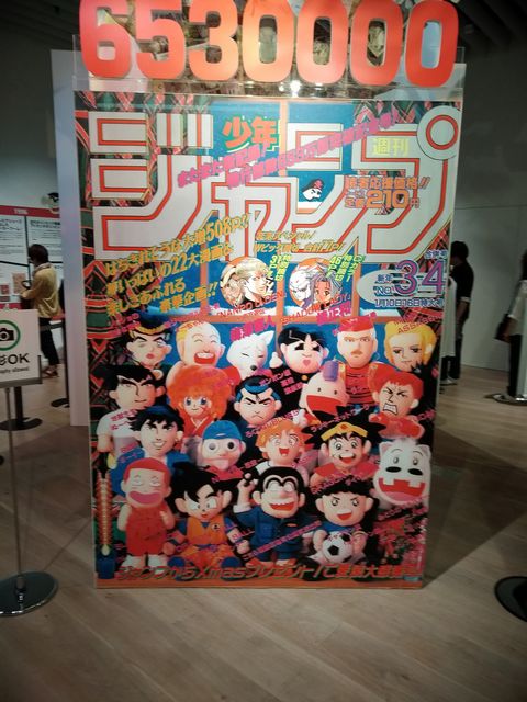 jumpten_3