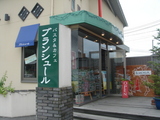 �֥�󥷥塼��