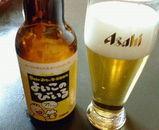 繁昌亭2