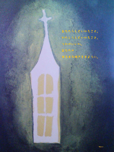 KC3A0449