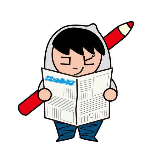 泉コンピ