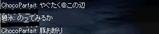 277188c2.jpg