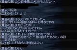 49f3e642.jpg