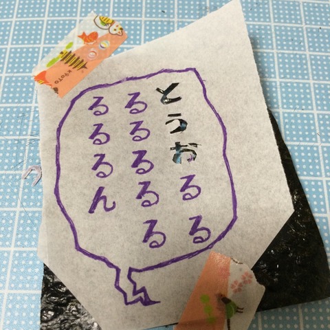 20160224102834