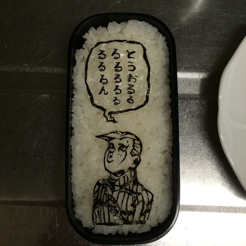 20160224103937