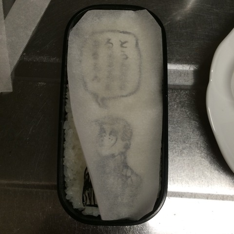 20160224103952