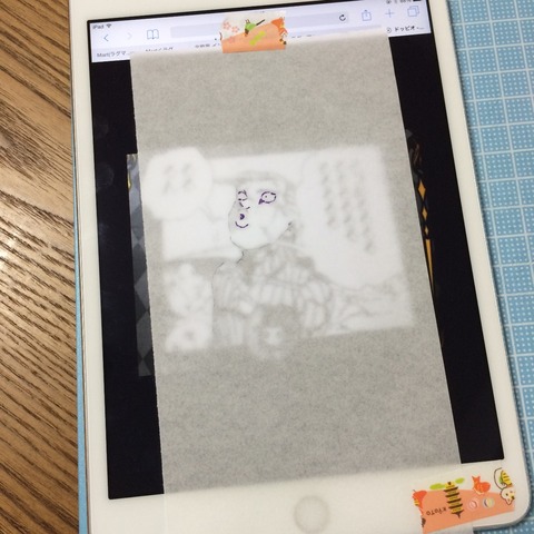 20160224095217