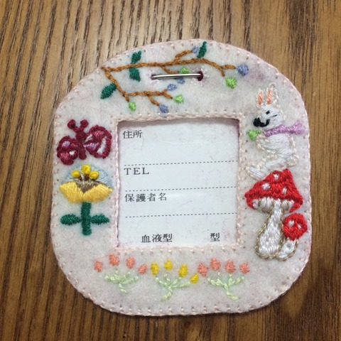 20160325051333
