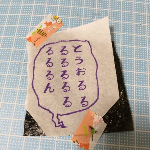 20160224102822