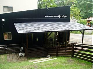 d5d474b5.jpg