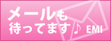 mail2