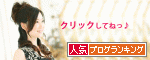 br_decobanner_20091101030739