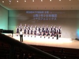 米子市民音楽祭2016