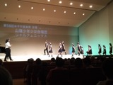 米子市民音楽祭2016