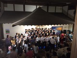 大山賛歌コンサート 大山賛歌