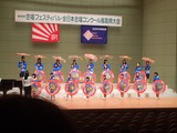 合唱フェスティバル 倉吉未来中心