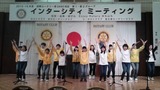 ロータリークラブ