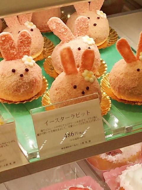 LINE_P201842_114243