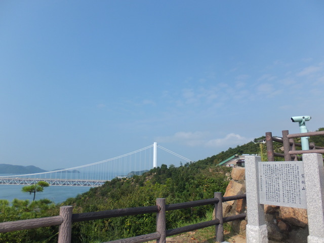 DSCF3028