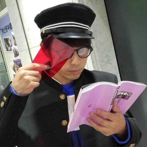 田村淳☆青山学院大学受験！！！