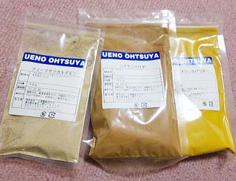 5d290a45.jpg