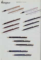 9d655e5d-s.jpg