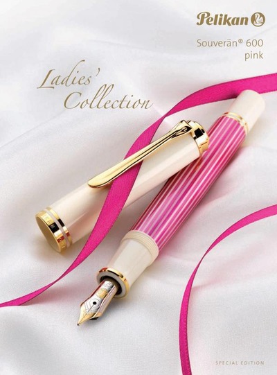 M600 ピンク発見 ＠ 仙台 ! : 万年筆評価の部屋