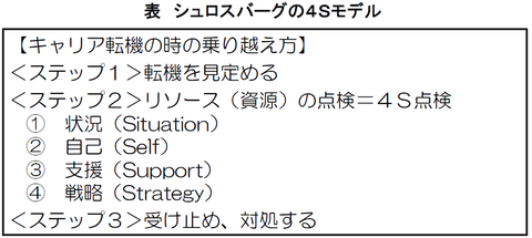 539a0b9d-s.png