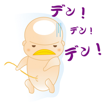 たまご日記 -はじめての妊娠&子育て-