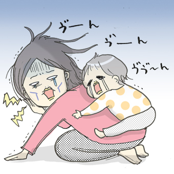 たまご絵日記 -はじめての妊娠!育児!奮闘記-