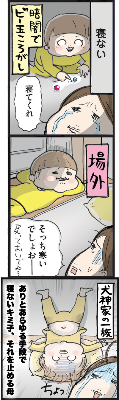 0625-6